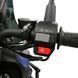 Скутер SPARK SP150S-22 SKU-144 фото 20