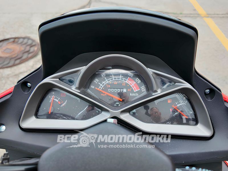 Скутер SPARK SP150S-18 SKU-091 фото