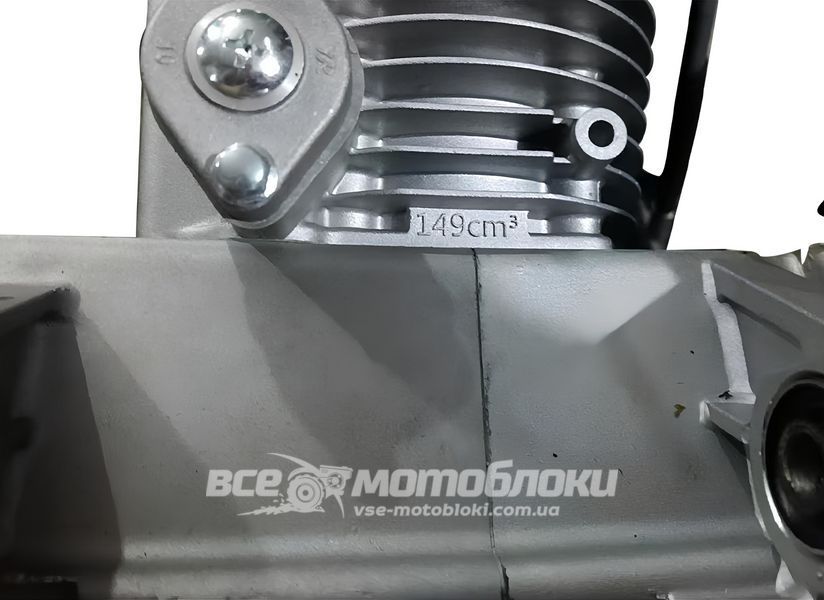 Скутер SPARK SP150S-22 SKU-144 фото