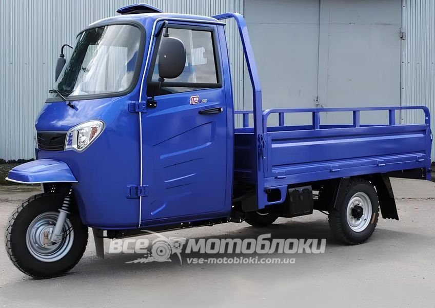 Трицикл вантажний ГЕРКУЛЕС J9 250 TRI-008 фото