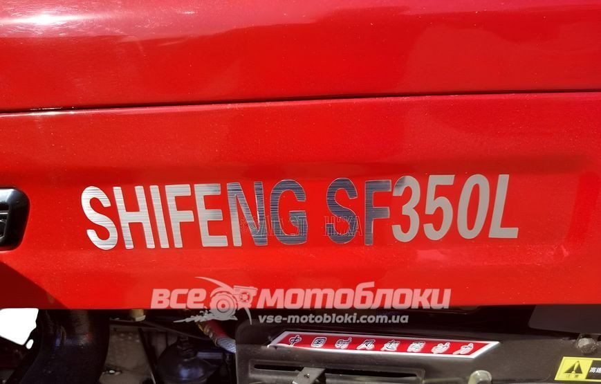 Минитрактор SHIFENG SF-350 L 78-98 фото