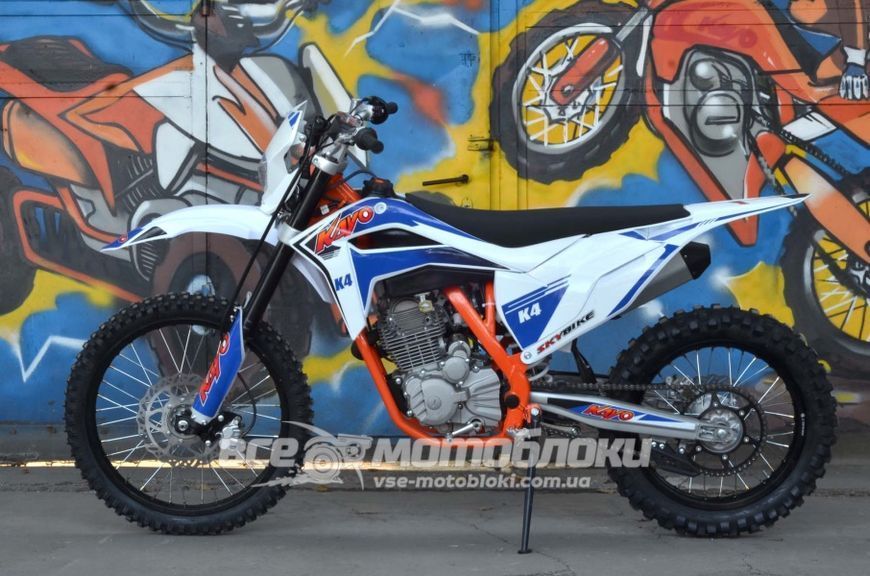 Мотоцикл Skybike KAYO К4 250 MOT-243 фото