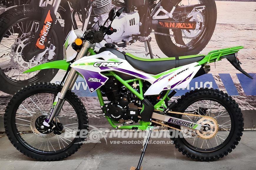 Мотоцикл SKYBIKE CRDX 250 (2025 року) MOT-524 фото