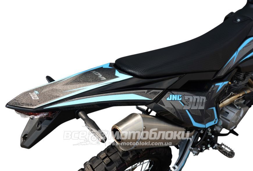 Мотоцикл KOVI JNC 300 SR MOT-550 фото