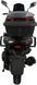 Скутер SPARK SP150S-23 SKU-145 фото 5
