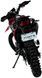 Мотоцикл FORTE CROSS 300 PRO MOT-446 фото 6