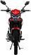 Мотоцикл FORTE FT250EN MOT-525 фото 9