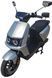 Електроскутер GTM Flex ELS-171 фото 4