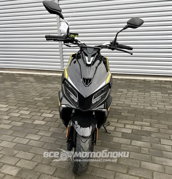 Скутер FORTE R9 SKU-093 фото