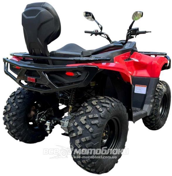 Квадроцикл MIKILON ATV300 (U78) KVD-313 фото