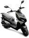 Скутер FORTE R9 SKU-093 фото 1