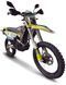 Мотоцикл KOVI 300 Lite HS MOT-632 фото 1
