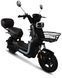 Велоскутер SPARK BOOST EVO VSKU-023 фото 1