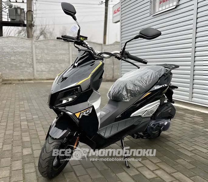 Скутер FORTE R9 SKU-093 фото