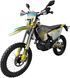 Мотоцикл KOVI 300 Lite HS MOT-632 фото 3