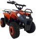Електроквадроцикл HUMMER J-Rider 1000W/36V ELK-004 фото 12