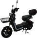 Велоскутер SPARK BOOST EVO VSKU-023 фото 3