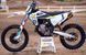 Мотоцикл HUSQVARNA FC 450 ROCKSTAR EDITION MOT-244 фото 3
