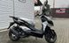 Скутер FORTE R9 SKU-093 фото 9