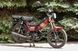 Мопед SKYMOTO SIMPLE 110 MOP-046 фото 3