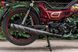 Мопед SKYMOTO SIMPLE 110 MOP-046 фото 15