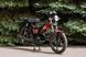 Мопед SKYMOTO SIMPLE 110 MOP-046 фото 2