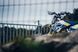 Мотоцикл HUSQVARNA FC 450 MOT-043 фото 19