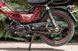 Мопед SKYMOTO SIMPLE 110 MOP-046 фото 14