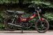 Мопед SKYMOTO SIMPLE 110 MOP-046 фото 10