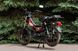 Мопед SKYMOTO SIMPLE 110 MOP-046 фото 7