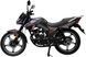 Мотоцикл FORTE FT250EN MOT-525 фото 4