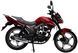 Мотоцикл FORTE FT250EN MOT-525 фото 15