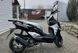 Скутер FORTE R9 SKU-093 фото 8