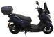 Скутер SPARK SP150S-23 SKU-145 фото 2