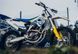 Мотоцикл HUSQVARNA FC 450 MOT-043 фото 9