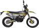 Мотоцикл KOVI 300 Lite HS MOT-632 фото 7
