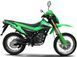 Мотоцикл SHINERAY XY150GY-11B LIGHT CROSS 2016MY MOT-193 фото 2