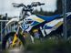Мотоцикл HUSQVARNA FC 450 MOT-043 фото 16