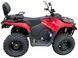 Квадроцикл MIKILON ATV300 (U78) KVD-313 фото 16