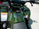 Квадроцикл HAMER HT-110 LUX KVD-051 фото 15