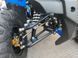 Квадроцикл FORTE ATV125B KVD-152 фото 6