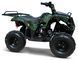 Квадроцикл HAMER HT-110 LUX KVD-051 фото 2