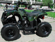 Квадроцикл HAMER HT-110 LUX KVD-051 фото 7