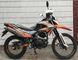 Мотоцикл MOTOLEADER ML250 CRF MOT-093 фото 6