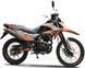 Мотоцикл MOTOLEADER ML250 CRF MOT-093 фото 2