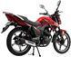 Мотоцикл FORTE FT250EN MOT-525 фото 14