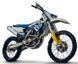 Мотоцикл HUSQVARNA FC 450 MOT-043 фото 1