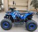 Квадроцикл FORTE ATV125B KVD-152 фото 3