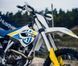Мотоцикл HUSQVARNA FC 450 MOT-043 фото 14