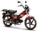 Мопед SKYMOTO SIMPLE 110 MOP-046 фото 1